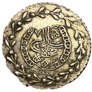 Inscriptions en langue arabe et Toughra