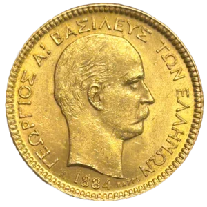 Grèce - 20 drachmes 1884 A Paris