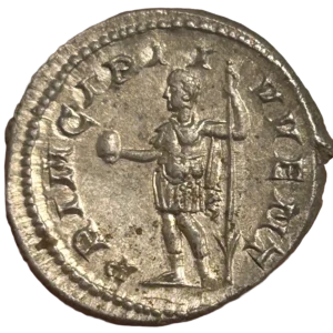 Antoninien de Philippe II  - Rome - Principi ivvent