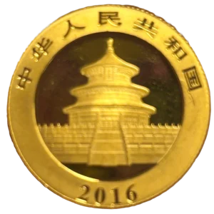 Temple du ciel.

100元
