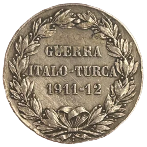 Inscription entre deux branches de laurier.