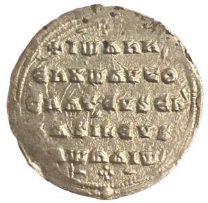 Inscription (IWAҺҺ ЄҺ X·ω AVτO CRAT ЄVSЄЬ ЬASILЄVS RωMAIω).