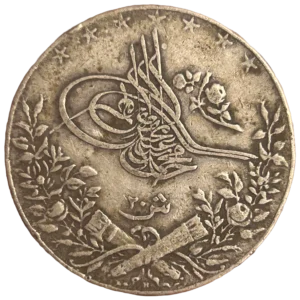 Tughra de Mehmed V.