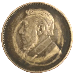 Buste de Paul Kruger à gauche.