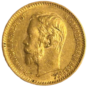 Portrait de l'empereur Nicolas II tourné vers la gauche.