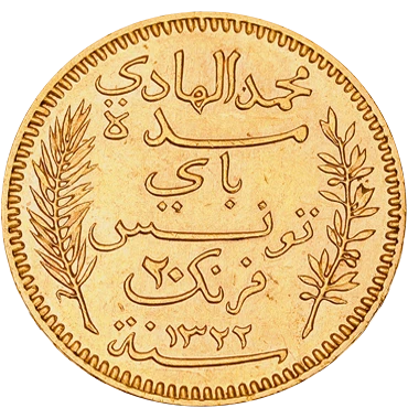 20 Francs Tunisie