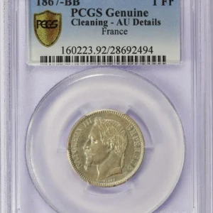 Tête laurée de Napoléon III à gauche.