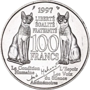 Inscription entre deux chats égyptiens.