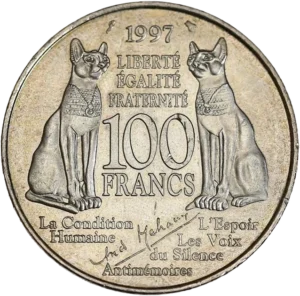 Inscription entre deux chats égyptiens.