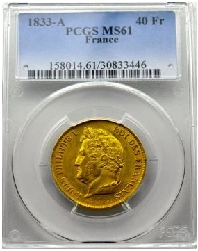 Note : Monnaie gradée PCGS MS61. Exemplaire de qualité supérieure à celui de la Collection Idéale (AU57).