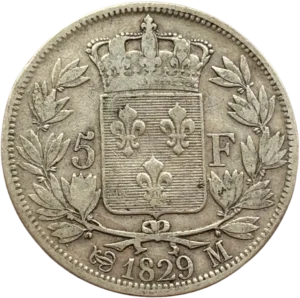 Ecu de France couronné et entouré d'une couronne de laurier.