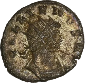 Buste radié et cuirassé de Gallien à gauche.