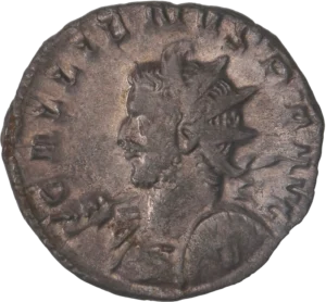 Buste radié, drapé et cuirassé de Gallien à gauche, tenant un bouclier une lance sur l'épaule.