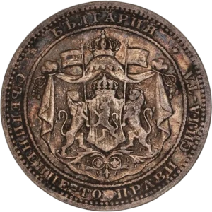 valeur entourée d'une couronne végétale.