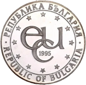 le mot écu entouré des étoiles européennes.