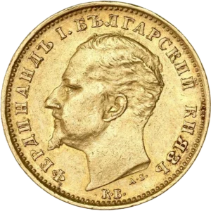 Tête nue de Ferdinand Ier à gauche.