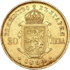 Armoiries couronnées.