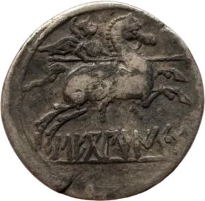 Légende ibérique. Cavalier armé d’une lance allant à droite.