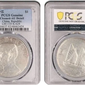 Buste de Sun Yat-Sen à gauche.