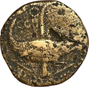 Bustes accolés d'Auguste et Agrippa