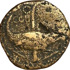 Bustes accolés d'Auguste et Agrippa