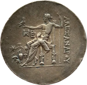 Zeus aétophore assis à gauche sur un siège avec dossier, nu jusqu'à la ceinture, les jambes croisées, tenant un aigle et un sceptre long. Dans le champ à gauche, un vase à une anse surmonté d’un cep de vigne, avec deux grappes de vigne et deux monogrammes.