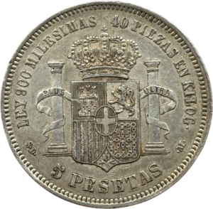 Ecu d'Espagne couronné.