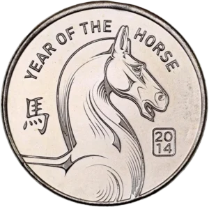 Buste d'un cheval à droite.