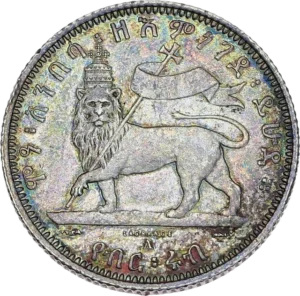 Lion de Juda allant à gauche.