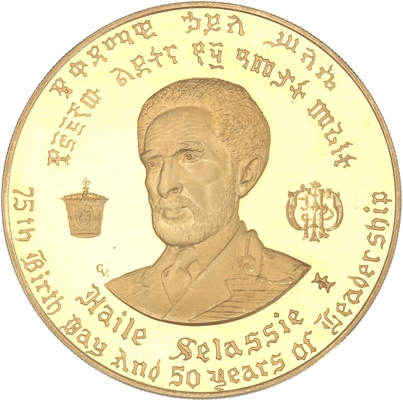 Coffret de cinq monnaies d'or d'Ethiopie datées de 1966 et fabriquées en frappe Belle épreuve (Proof).Modules de 10, 20, 50, 100 et 200 dollars or 900/1000 (152 grammes au total).Coffret réalisé à 12000 exemplaires (numéro de certificat 4455) à l'occasion du 75ème anniversaire et des 50 ans de règne de Hailé Selassié Ier.