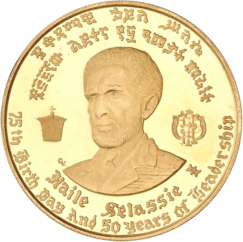 Coffret de cinq monnaies d'or d'Ethiopie datées de 1966 et fabriquées en frappe Belle épreuve (Proof).Modules de 10, 20, 50, 100 et 200 dollars or 900/1000 (152 grammes au total).Coffret réalisé à 12000 exemplaires (numéro de certificat 4455) à l'occasion du 75ème anniversaire et des 50 ans de règne de Hailé Selassié Ier.