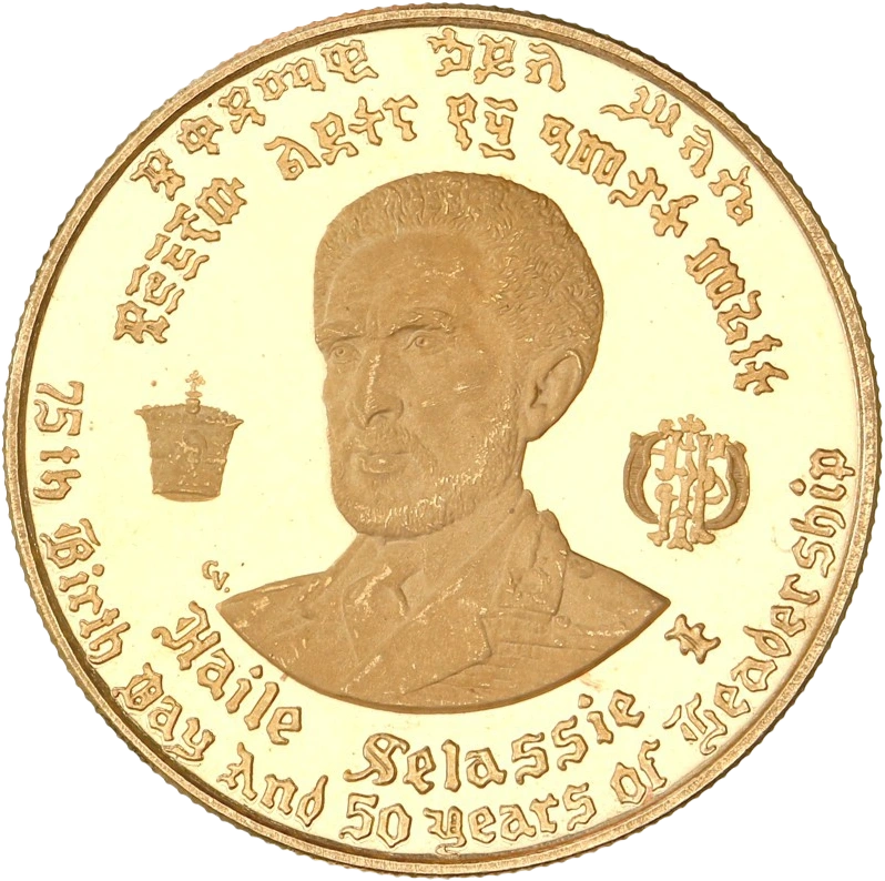 Coffret de cinq monnaies d'or d'Ethiopie datées de 1966 et fabriquées en frappe Belle épreuve (Proof).Modules de 10, 20, 50, 100 et 200 dollars or 900/1000 (152 grammes au total).Coffret réalisé à 12000 exemplaires (numéro de certificat 4455) à l'occasion du 75ème anniversaire et des 50 ans de règne de Hailé Selassié Ier.
