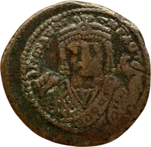 Buste en costume consulaire et diadémé, vu de face, avec bouclier, tenant la mappa et un sceptre orné d’un aigle.