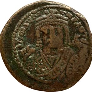 Buste en costume consulaire et diadémé, vu de face, avec bouclier, tenant la mappa et un sceptre orné d’un aigle.