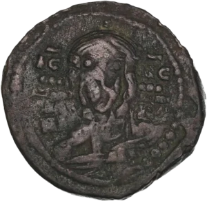 Buste nimbé du Christ de face, bénissant et tenant les Évangiles.