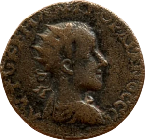 Buste drapé, cuirassé et radié de Gordien III à droite.