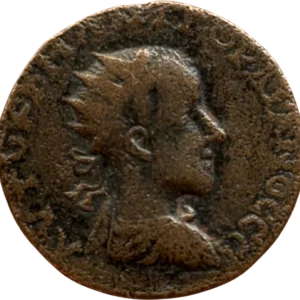 Buste drapé, cuirassé et radié de Gordien III à droite.