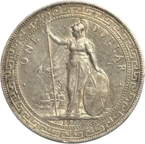 inscriptions dans un décor asiatique.