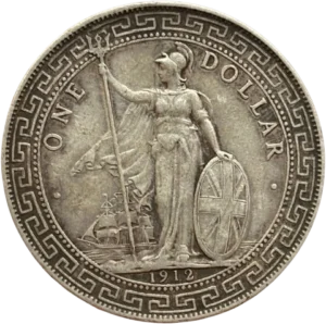 Allégorie de Britannia.