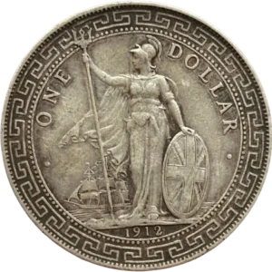 Allégorie de Britannia.