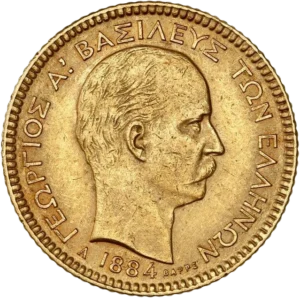 Tête de Georges I er à droite.