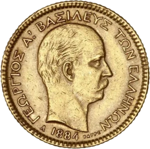 Tête de Georges I er à droite.