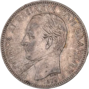 Tête nue de Georges Ier à gauche.