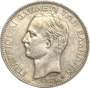 Tête nue de Georges Ier à gauche.