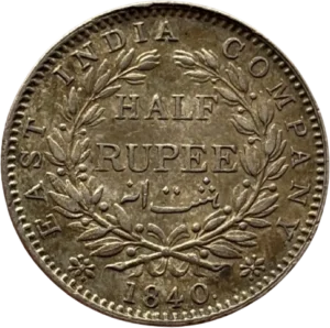 inscriptions dans une couronne végétale.