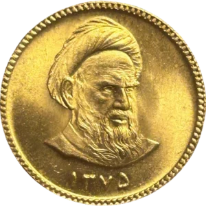 Représentation d'une mosquée.