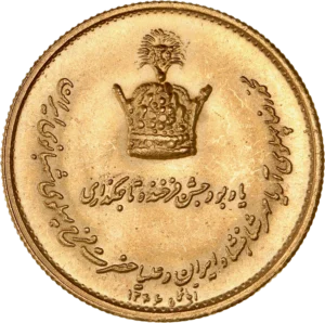 Couronne et inscriptions.