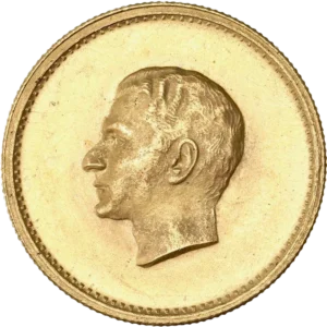 Tête nie du Shah d'Iran Mohammad Reza Pahlavi