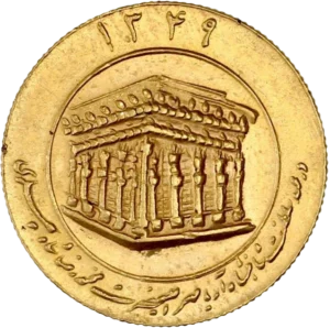 inscriptions en langue arabe