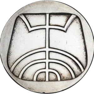 Israël - 2 x 5 lirot argent 1958 et 1959